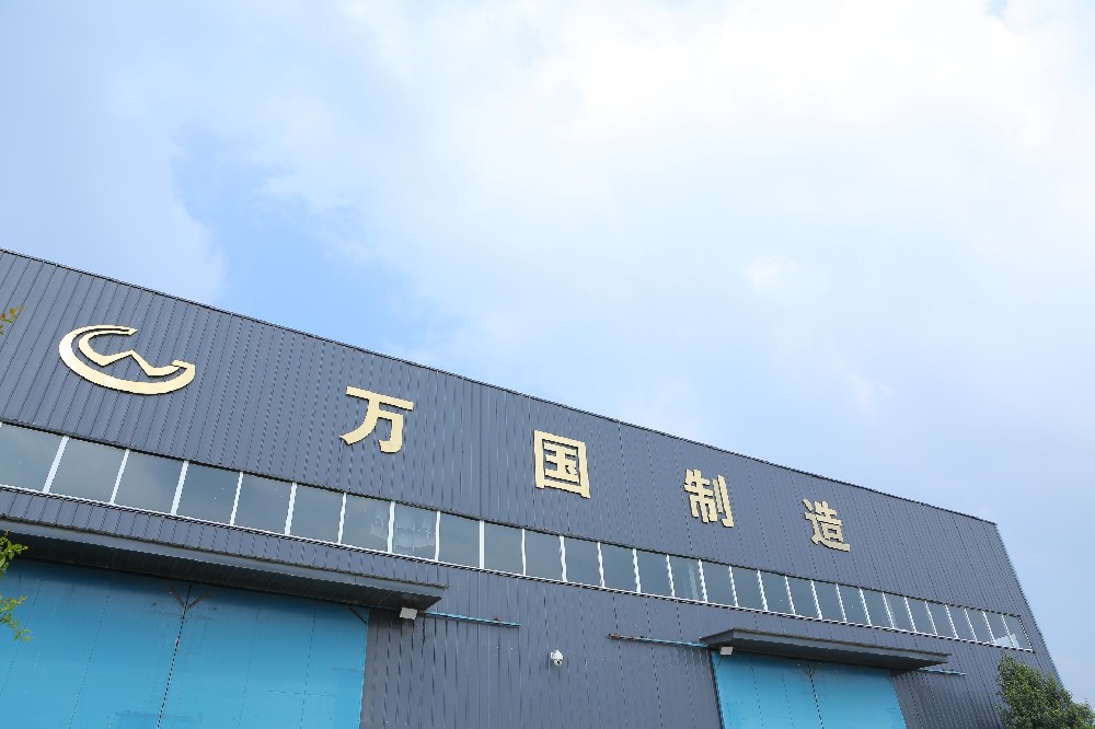 設(shè)備定制，萬(wàn)國(guó)為您而來(lái)